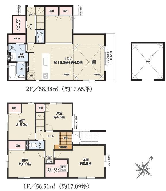西東京市ひばりが丘北4丁目　新築一戸建　西武池袋線　ひばりが丘の間取り