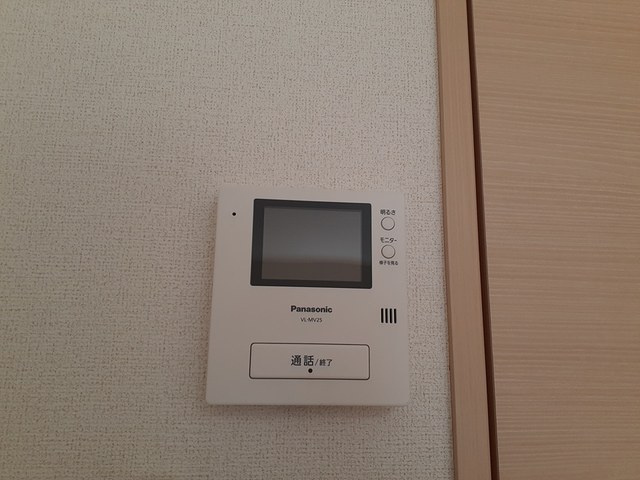 アルバ・ベレッツァのセキュリティ