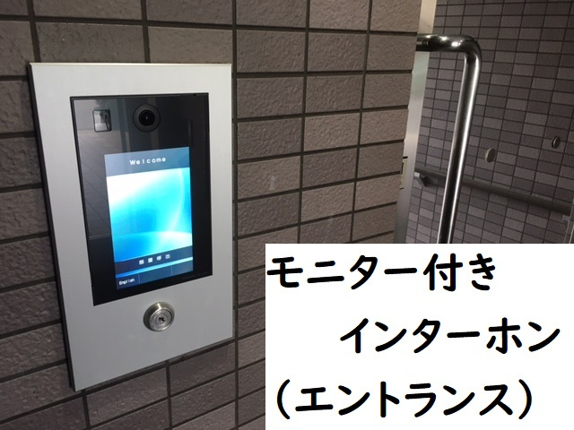 【その他】