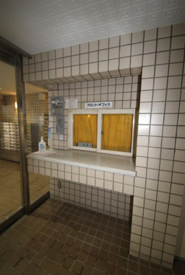 【その他共用部分】 | グリーンパーク南砂
