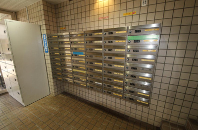 【設備】 | グリーンパーク南砂