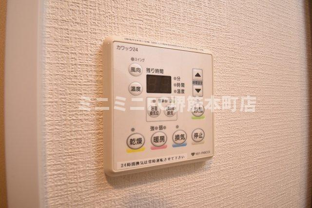 アドバンス西梅田グルーブの設備