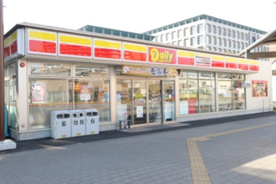  | チェントラーレ | デイリーヤマザキ柏たなか駅前店（140m）