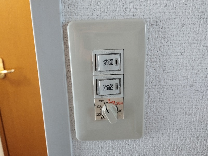 セジュール雅の設備