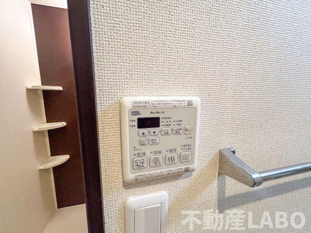 フジパレス山之内Ⅱ番館のその他