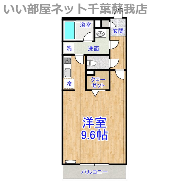 リブリ・パーシモンの間取り|ひと味違う？不動産屋のイメージを変えたい！『いい部屋ネット千葉蘇我店』へ是非お越しください♪