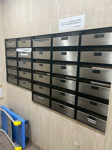 スカーラ台東根岸のその他共用部分|スカーラ台東根岸：集合ポスト画像です！