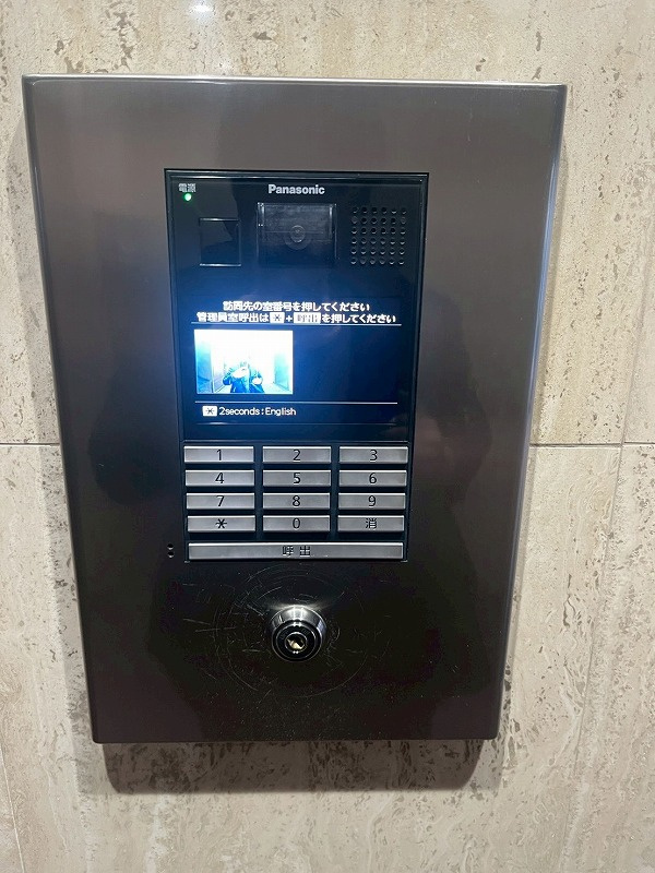 スカーラ台東根岸のエントランス|スカーラ台東根岸：オートロックも付いております！