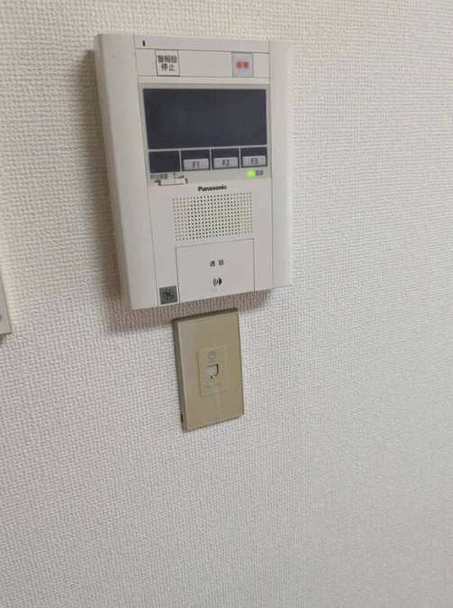 グレースヒルズのセキュリティ