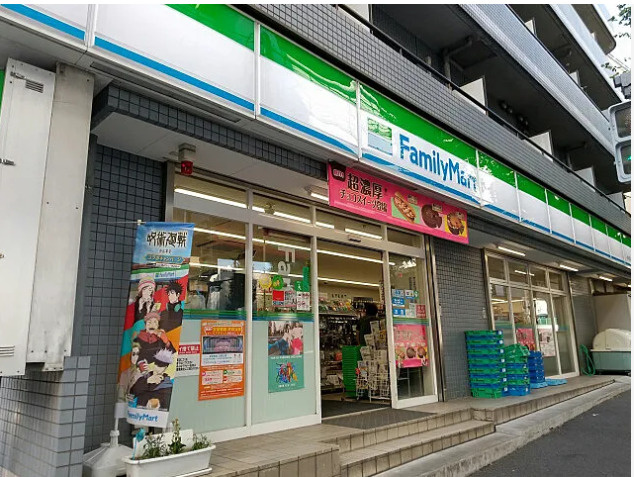 グレースヒルズの周辺