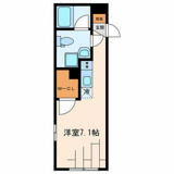練馬区関町北１丁目のマンションの画像