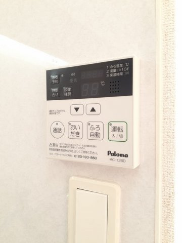 プリメイロＢのその他