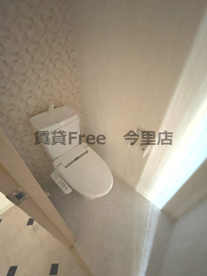 【トイレ】 | グランスイート　仲介手数料無料