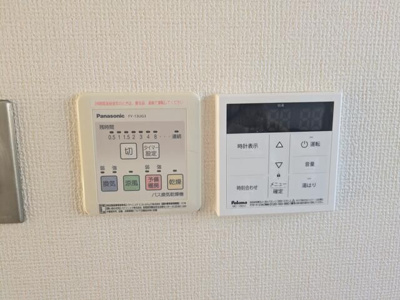 【設備】 | エストディオ町田