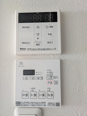 【設備】 | エストディオ町田