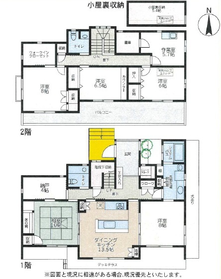 野田市みずき2丁目　土地371.91㎡　建物166.77㎡の間取り|部屋数豊富な6SDKの間取りです。お子様の一人部屋はもちろん、リモートワークスペースも実現可能です♪