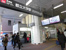 都立大学駅まで1574m