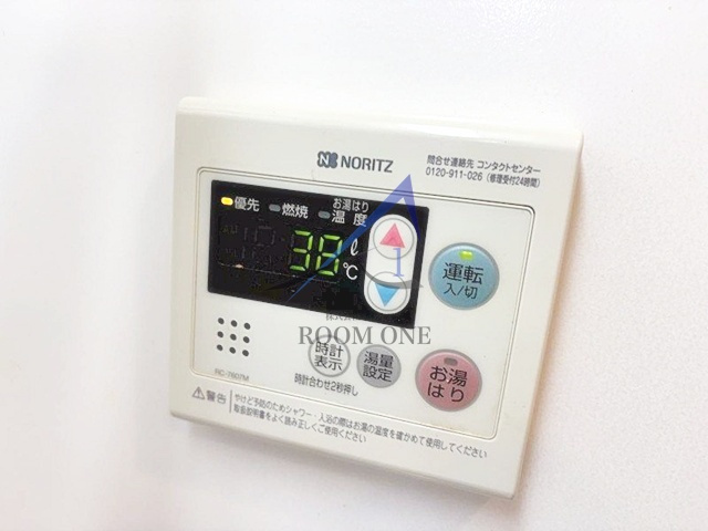 ことといハウスの内装