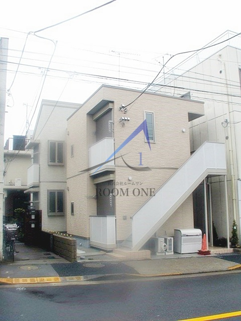 ことといハウス