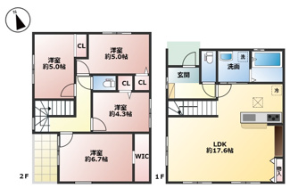 【間取り】 | 鈴蘭台北町６丁目　新築戸建 | 図面と現況が異なる場合は現況を優先します