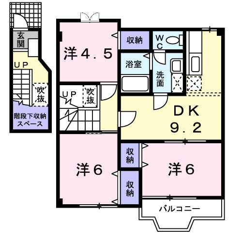 【間取り】 | エルンテ