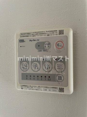 S-FORT福島LaLunaの設備