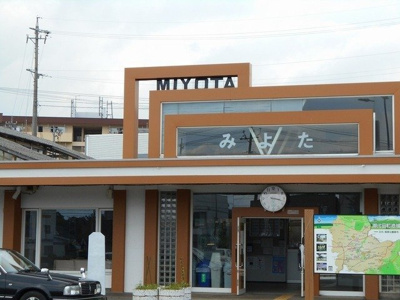 【周辺】 | ヴィラ・ブライト西軽井澤Ⅱ | 御代田駅まで2100m