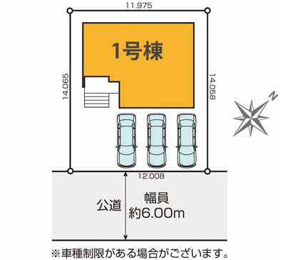 【外観】 | 流山市宮園13期
