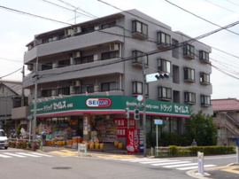 ドラッグセイムス赤塚店まで140m