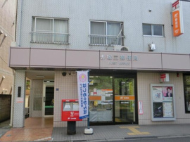 赤塚三郵便局まで626m