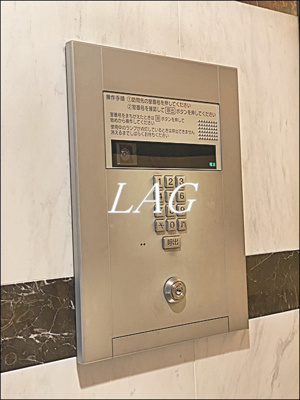 【セキュリティ】 | プルナス入谷 | オートロックです。