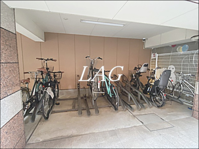 【その他】 | プルナス入谷