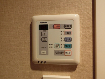 【その他】 | フェニックス横濱吉野町