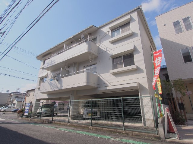 昭和中町Uビル