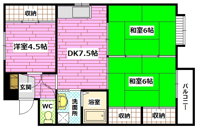 昭和中町Uビルの間取り