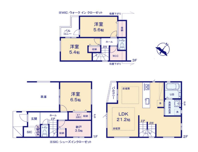 【間取り】 | 大野城市仲畑4丁目1期　1号棟（全2棟）【仲介手数料無料・0円】 | 平日、土日祝日もお好きな日時にご見学可能です。お気軽にお問合せ下さい。