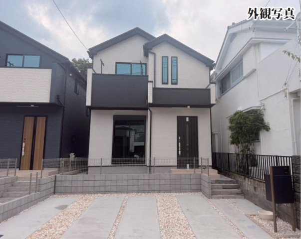 横浜市鶴見区馬場1丁目 新築戸建て【仲介手数料無料】カースペース2台
