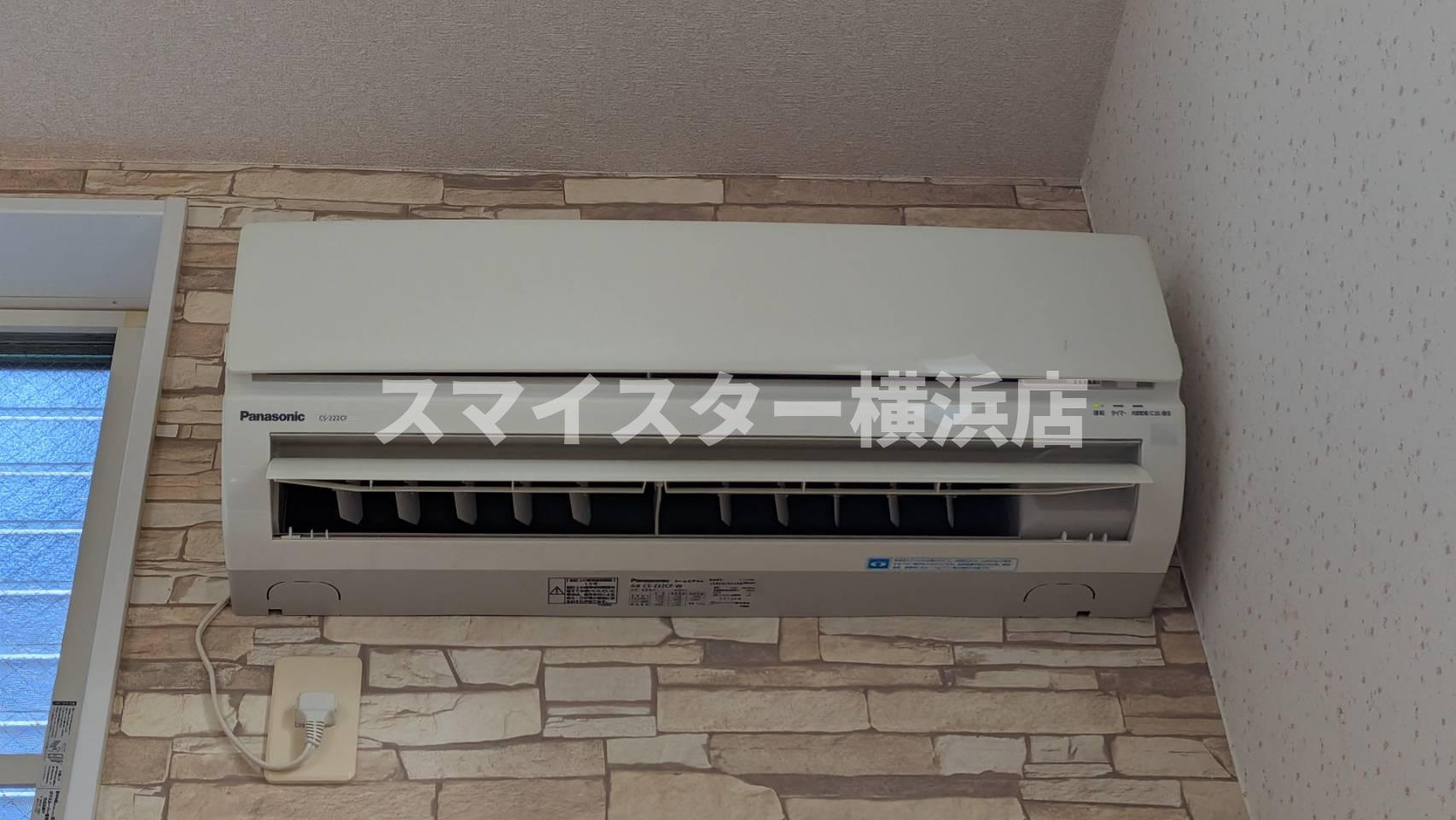 横浜市西区御所山町のアパートの設備