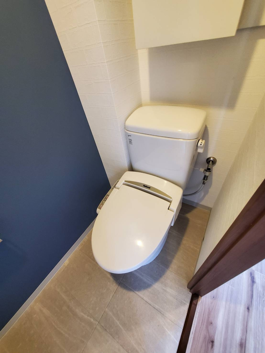 アルネックスシティのトイレ|落ち着いた色調のトイレです