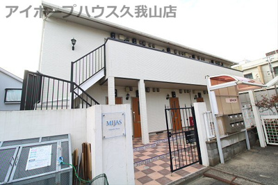 【外観】 | ミハス高井戸西