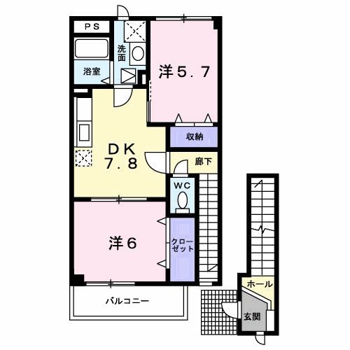 １－２０３号室