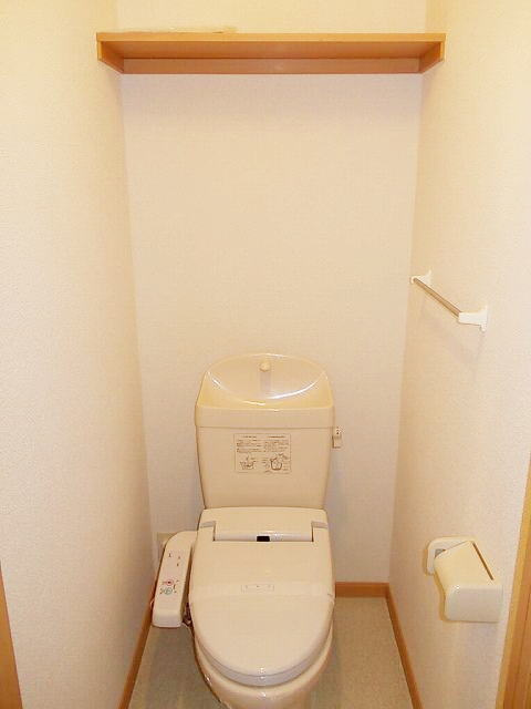 １－２０３号室