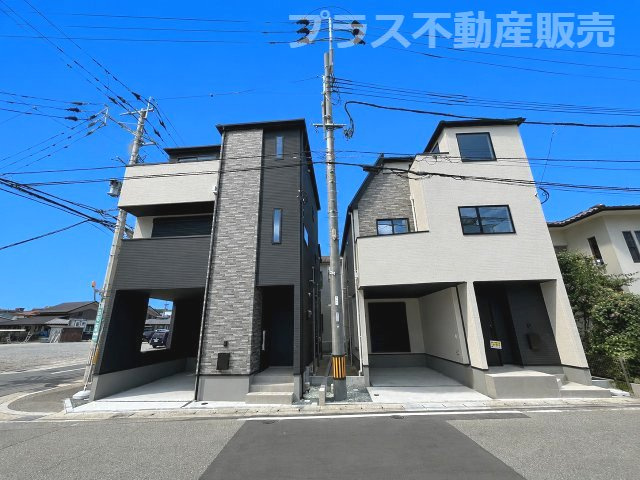 【外観】 | 大野城市仲畑4丁目1期　2号棟（全2棟）【仲介手数料無料・0円】 | 完成しました。物件内部もご見学頂けます。プラス不動産販売にお任せ下さい。