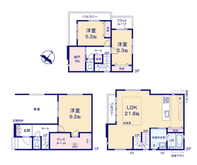 【間取り】 | 大野城市仲畑4丁目1期　2号棟（全2棟）【仲介手数料無料・0円】 | 平日、土日祝日もお好きな日時にご見学可能です。お気軽にお問合せ下さい。