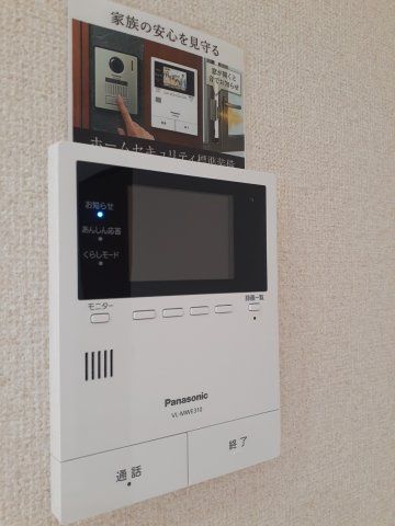 熊本市南区白藤１丁目の中古一戸建のセキュリティ