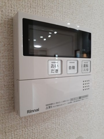 熊本市南区白藤１丁目の中古一戸建の設備|給湯設備