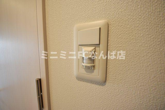 ファーストステージ江戸堀パークサイド
