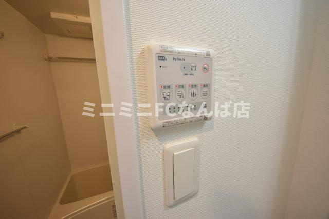 ファーストステージ江戸堀パークサイド