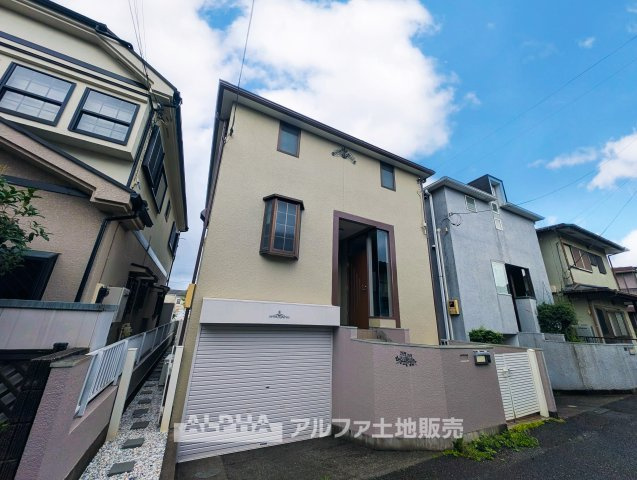 立川市栄町2丁目　中古戸建　【全1棟】