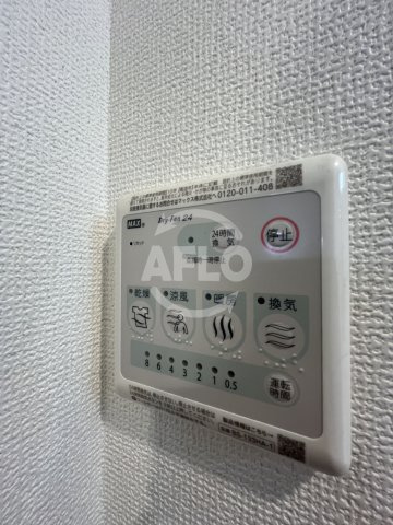 MELDIA CREST TAPP 新大阪 WESTの洗面所|浴室乾燥機